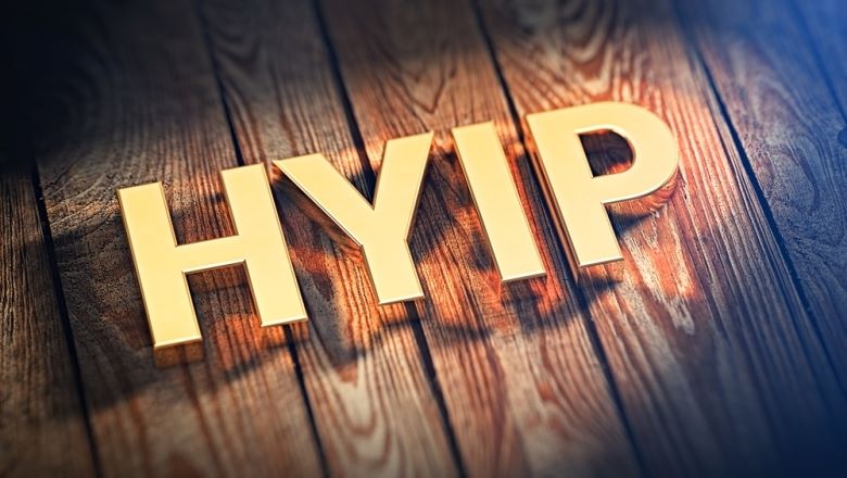 Что значит термин хайп (HYIP)?