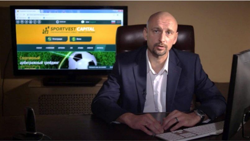 Sportvest.Capital — Видеообращение исполнительного директора.
