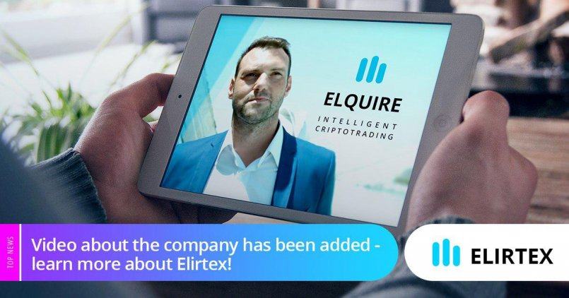 Elirtex.com — Добавлено видео о компании - узнайте больше о Elirtex!