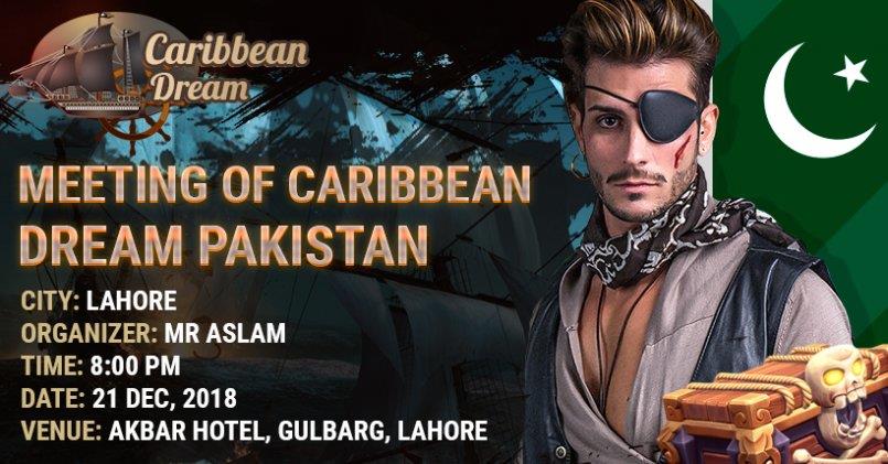 Caribbean-Dream.biz — Промоушен в Пакистане.