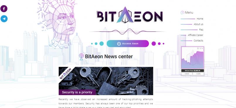 BitAeon.io — Безопасность является приоритетом.